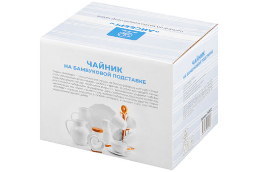 Чайник 900 л 21,5*13,5*14,5 см Айсберг волны на деревянной подставке - Elan gallery фото 7