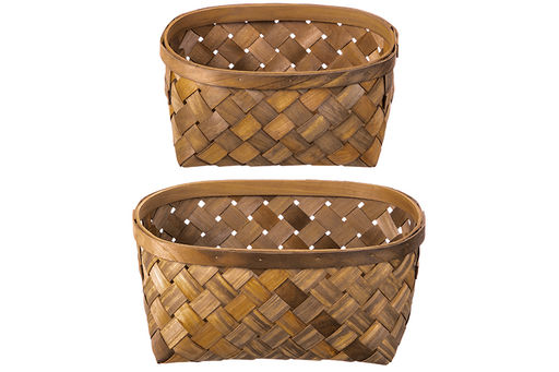 Набор 2 корзин 1 корзинка 34,5*26*15,5 см, 1 корзинка 29*22*13,5 см, коричневый