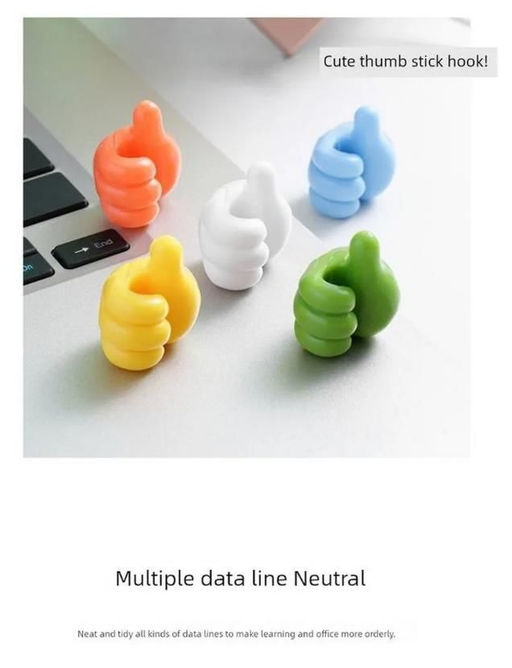 Держатель кабеля в форме руки 10шт, цвета в ассортименте