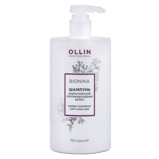Шампунь энергетический против выпадения волос 726628