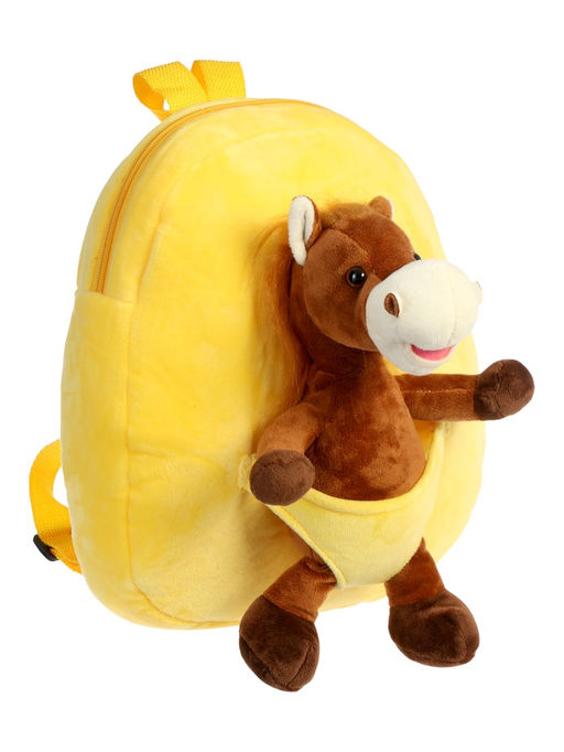 Мягкая игрушка - рюкзачок Лошадка, 25 см