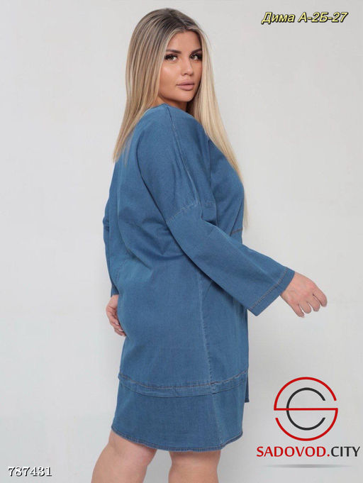 Женское свободное платье