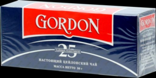 GORDON. Цейлонский 50 гр. карт.пачка, 25 пак. РОССИЯ