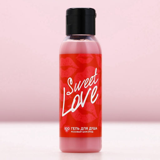 Гель для душа Sweet love, 100 мл, розовый шоколад - Чистое счастье фото 7