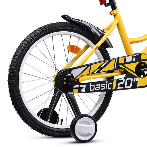 Велосипед 20" Rocket Basic, цвет желтый
