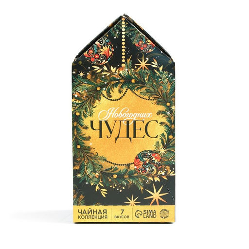 Чай новогодний «Новогодних чудес», ассорти вкусов, 28 пакетиков × 1.8 г