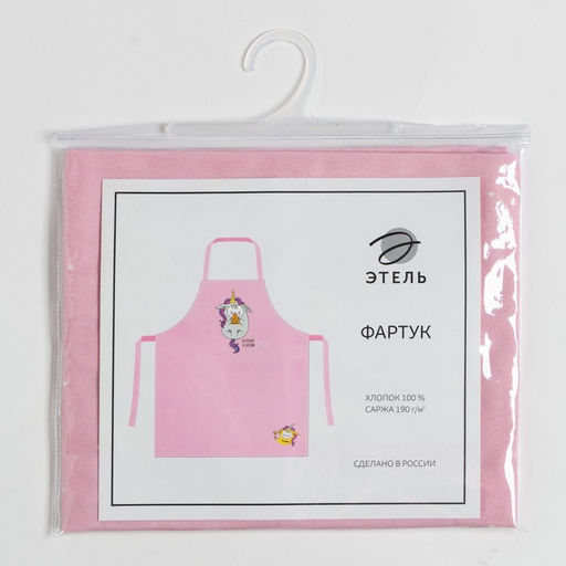 Цена за 2 шт. Фартук Этель Caticorn 70×60 см, 100% хлопок, саржа 190 г/м²