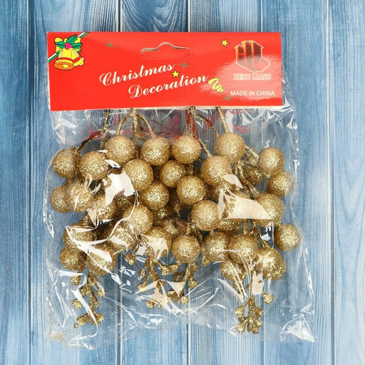 Цена за 2 шт. Ёлочные игрушки 4 шт. Зимнее волшебство. Веточки с ягодками пластик, 413 см, золото фото 2
