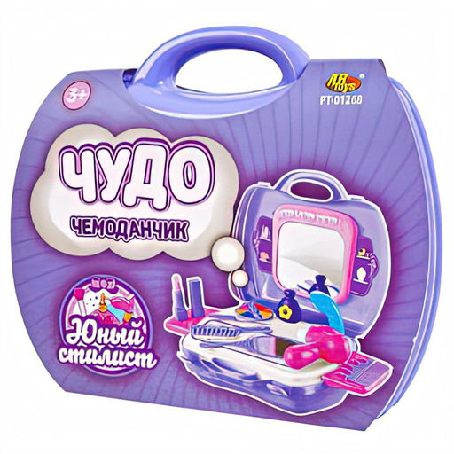 Игровой набор ABtoys Чудо-чемоданчик Юный стилист  фото 3