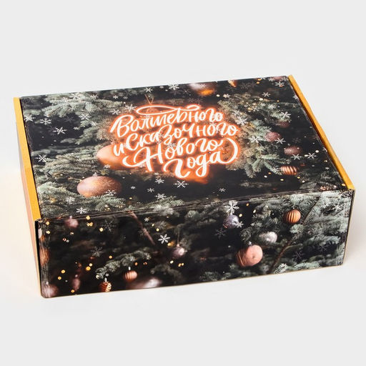 Складная коробка подарочная «Восхитительного Нового года», 30.5×22×9.5 см