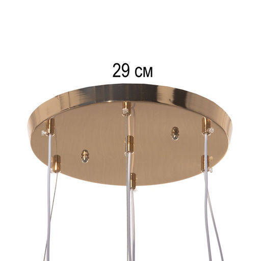 Светильник «Лансед» LED 150 Вт 3000-6000К золото 40×40×100 см