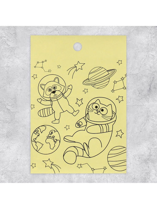 Цена за 10 шт. Наклейки детские «Космические животные», раскраска на обороте, 11×15.5 см