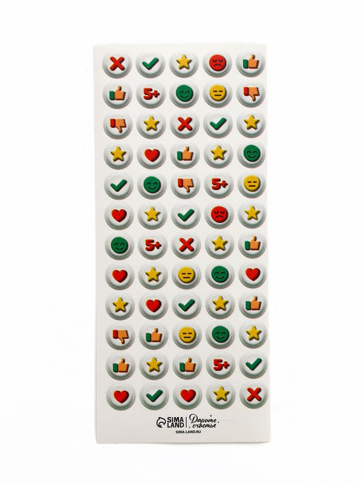 Цена за 3 шт. Наклейки детские оценки «Пять с плюсом», 7×16 см, 10 листов