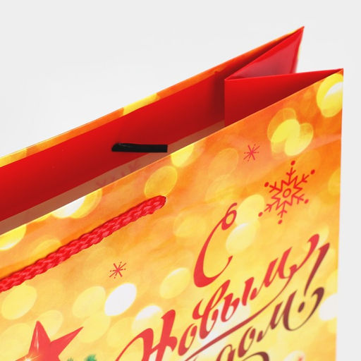 Пакет ламинированный вертикальный Золото и снежинки, L 28 38 9 см - Доступные радости фото 5