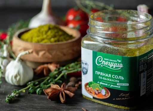 Пряная соль по-балкански