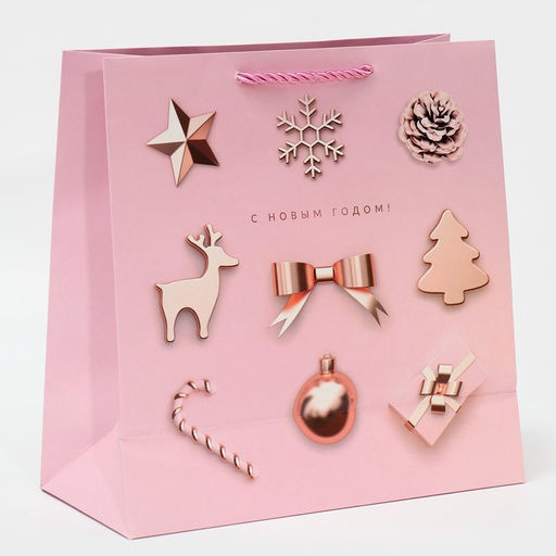 Пакет квадратный С Новым годом!, 30 30 12 см - Дарите счастье фото 3