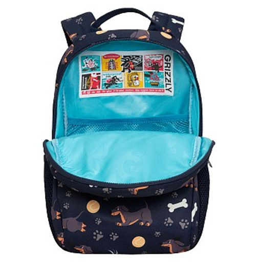 RO-470-3 Рюкзак - Grizzly фото 4