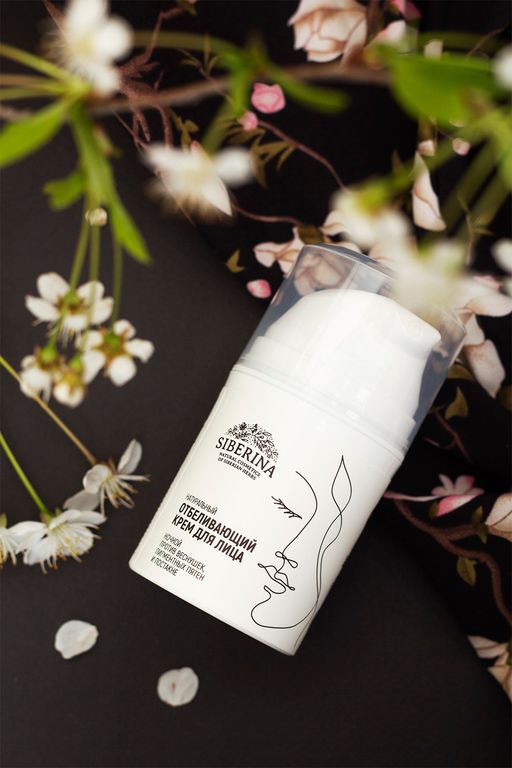 Отбеливающий крем для лица ночной против веснушек, пигментных пятен и постакне SIBERINA