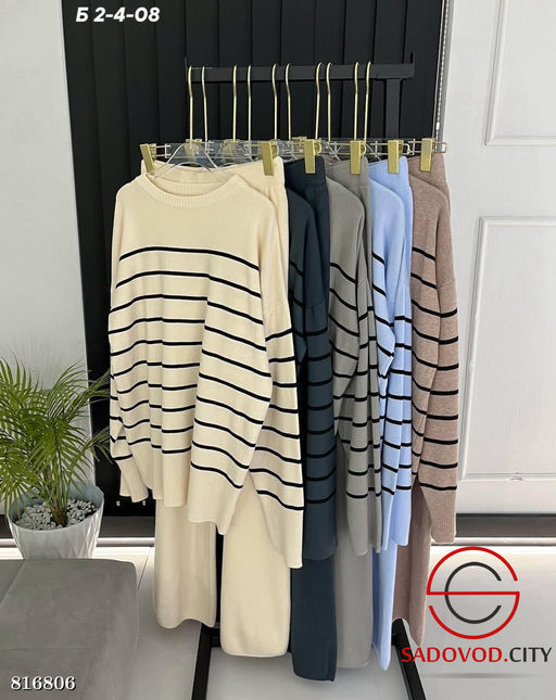 Костюм двойка кофта и штаны - Bruno фото 4