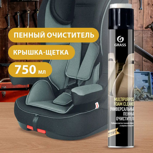 Универсальный пенный очиститель Multipurpose Foam Cleaner 750 мл - Grass фото 2