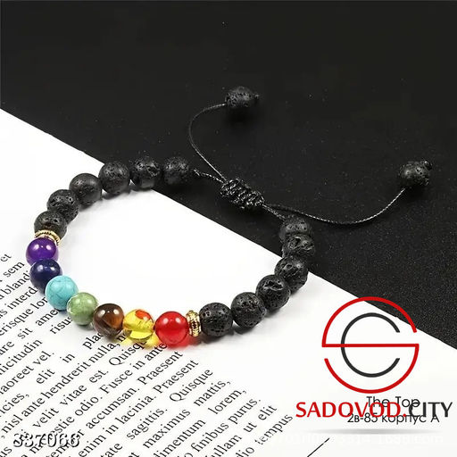 Браслет из вулканического камня чакры - Bruno фото 2