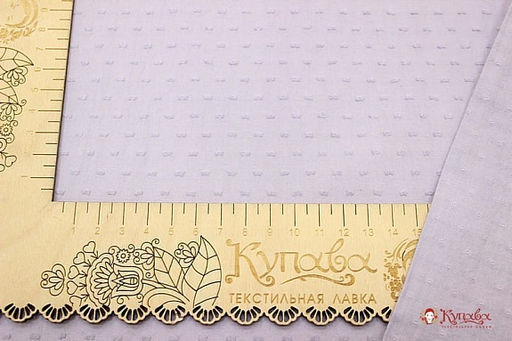 Фактурный хлопок Шарики цв.серо-сиреневый, ш.1.45м, батист, хл-100%, 60гр/м.кв - Купава фото 2