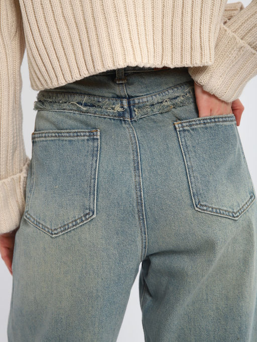 Джинсы женские Арт. 85205