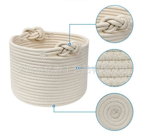 Органайзер OB-AB-039-White - Ferro фото 3