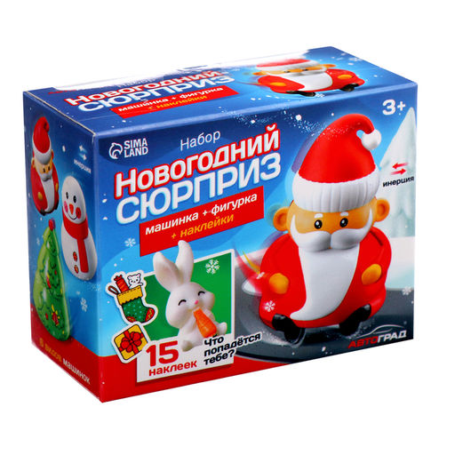 Игровой набор Новогодний сюрприз, с фигуркой, машинкой,15 наклеек, цвета МИКС