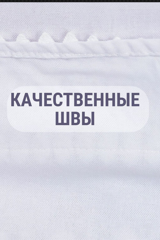 Блузка с кружевом льняная