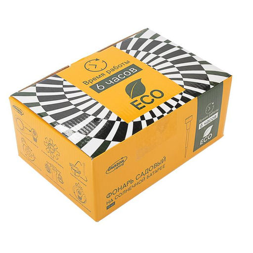 Цена за 4 шт. Садовый светильник «Цилиндр», уличный, на солнечной батарее, 4.5×30×4.5 см, 1 LED, свечение белое