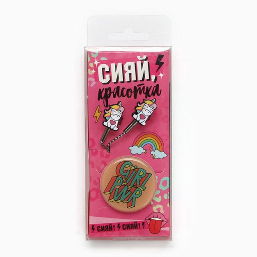 Наушники вакуумные и попсокет «Сияй красотка», модель VBT 1.21, 13.5×6 см