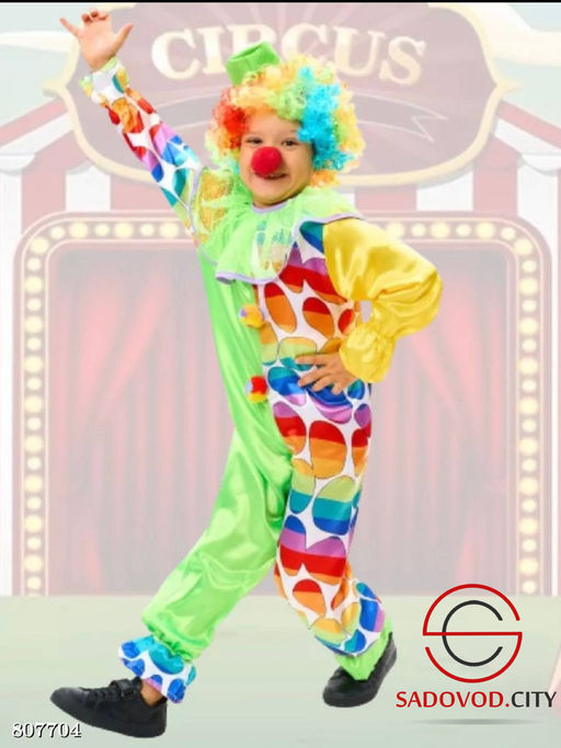 Костюм Клоун для мальчика - Bruno фото 4