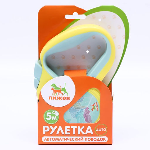 Рулетка Пижон с прорезиненной ручкой, 5 м, до 25 кг, трос, жёлто-серая  фото 5