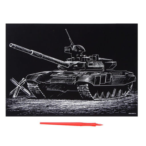 Гравюра Танк с металлическим эффектом золота А4 - Школа талантов фото 3
