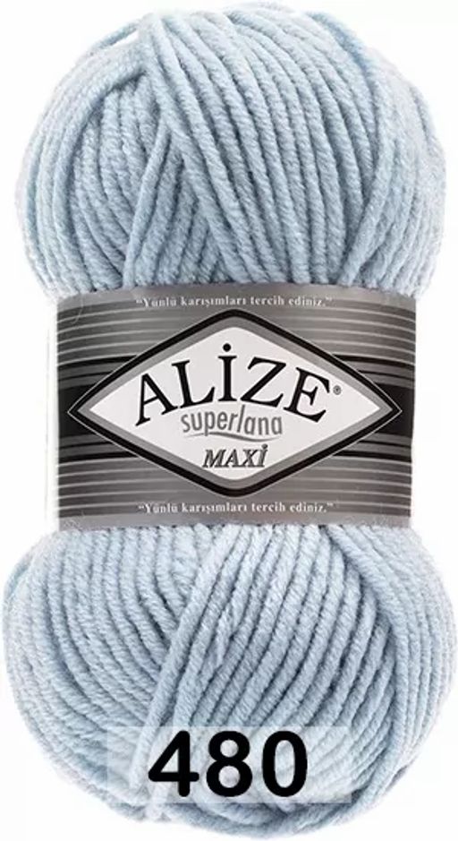 SUPERLANA MAXI - Alize фото 22