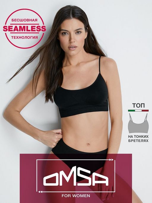 Топ женский Omsa122DD(477) на тонких бретелях (микрофибра)