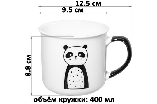 Набор 2 кружек 400 мл 12,5*9,5*8,8 см Две панды, фарфор - Elan gallery фото 9