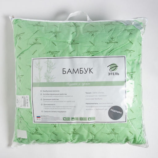 Подушка «Этель», подстёжка — бамбук, 70×70 см, тик