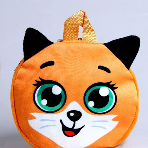 Рюкзак детский для девочки Лиса Алиса, 18?18 см