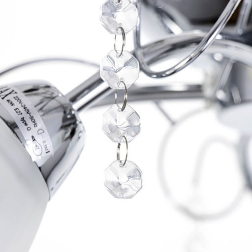 Люстра «Адель», 5×40 Вт E27, хром, 54×52×17 см