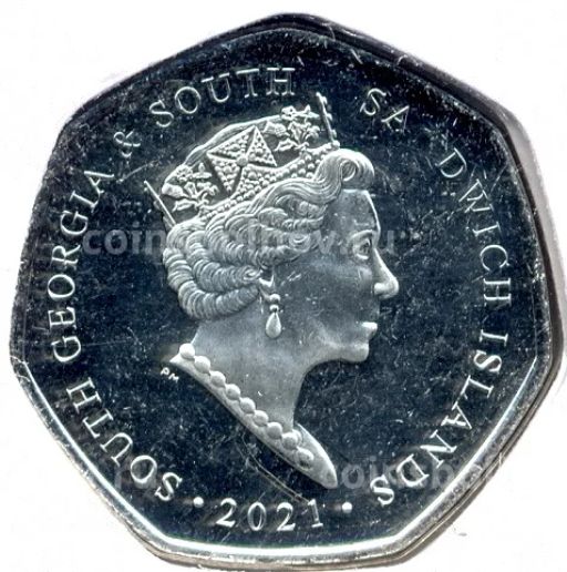 50 центов 2021 года Южная Георгия и Южные Сендвичевы острова 95 лет со дня рождения королевы Елизаветы II (в подарочном блистере)
