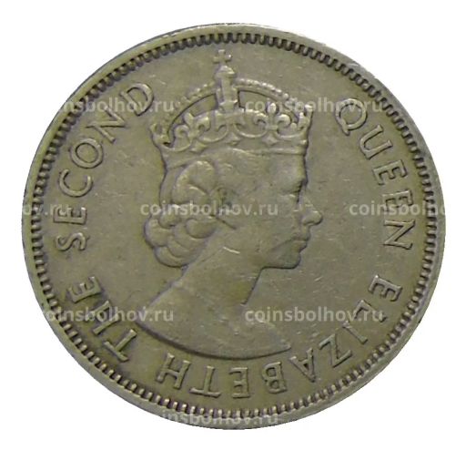 50 центов 1958 года Гонконг