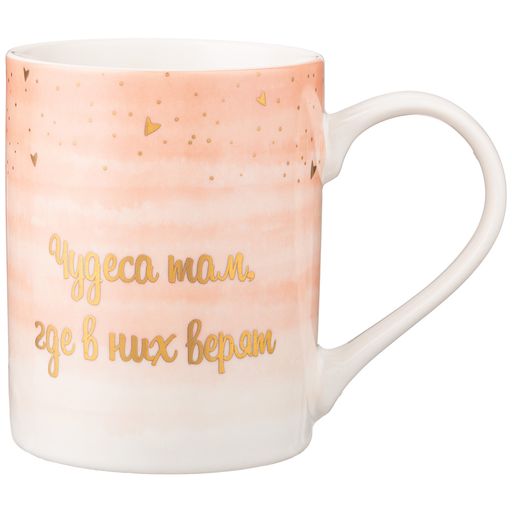 КРУЖКА LEFARD BREAK TIME, 350МЛ  фото 2