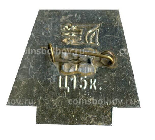 Значок Полтава