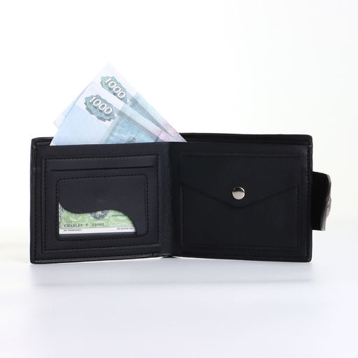 Портмоне мужское на магните, чёрное