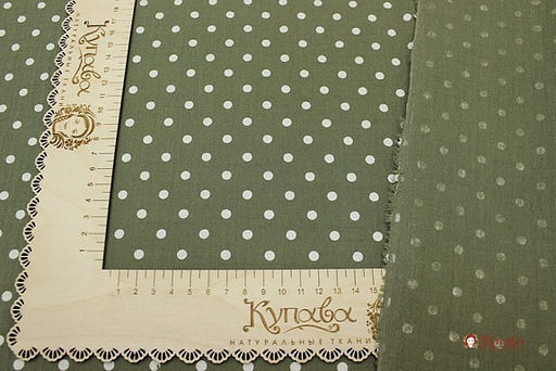 Муслин двухслойный с эф.жатости Горох на сером хаки, ш.1.41м, хл-100%, 120гр/м.кв - Купава фото 4