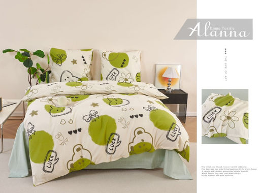 КПБ Alanna Luxury ALALUX019 2 спальный