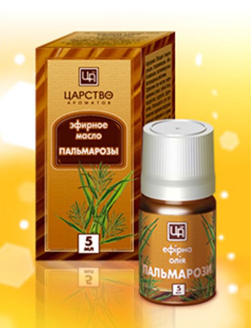 Масло косметическое эфирное Пальмароза 5 мл