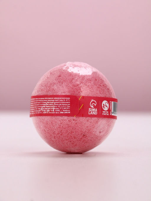 Цена за 3 шт. Бомбочка для ванны с предсказанием внутри Яркой весны!, ягодный аромат - Чистое счастье фото 4